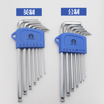  Imported material hexagonal wrench 7 sets hexagonal screwdriver bit head hexagonal wrench tool Hexagonal wrench