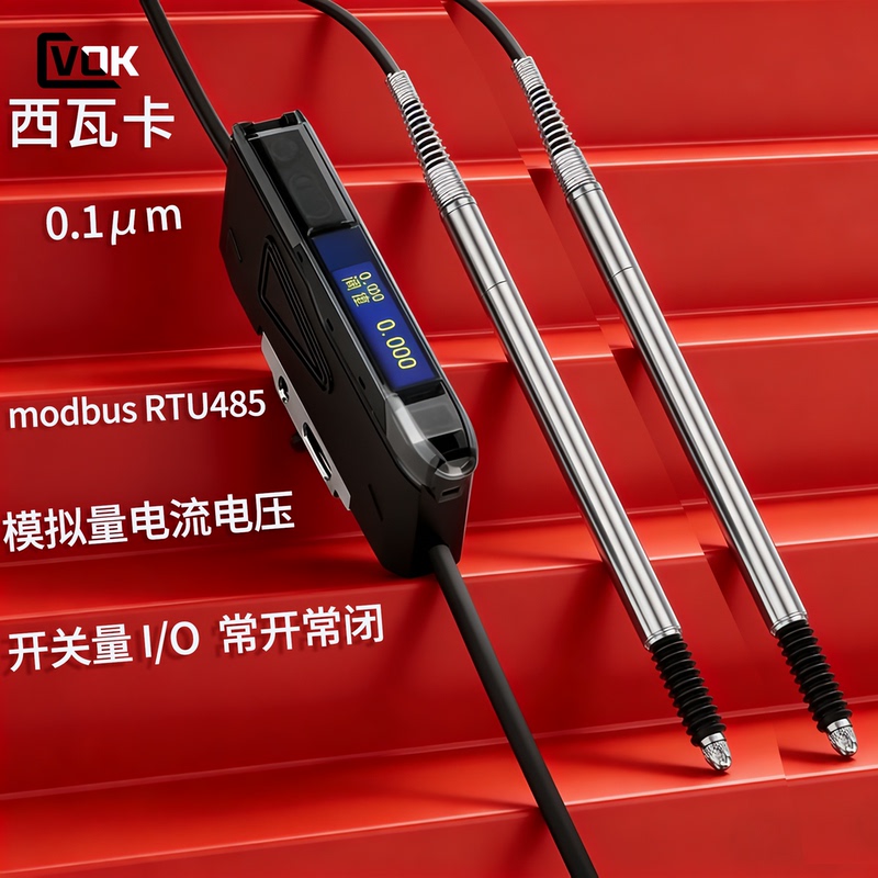 Sivaca Grating Pen-Type Displacement Sensor 0.1μm Digital Display Micrometer Rtu485 Analog Quantity