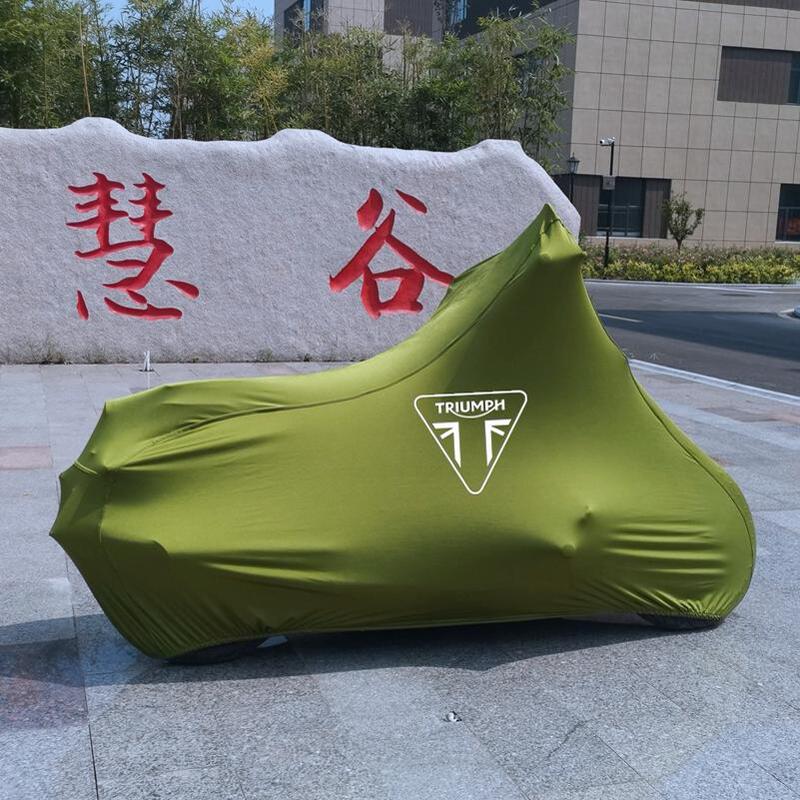 Suitable for Triumph Climbing 400X/Scrambler400X Motorcycle Special Rain, Snow, Sunproof and Dustproof Car Clothing Cover