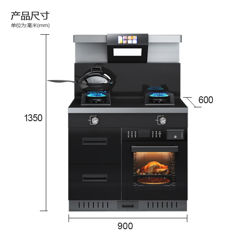 Chigo Integrated Stove, All-In-One Stove for Home Use, with Steaming, Baking, and Disinfecting Cabinet, Side-Exhaust and Bottom-Exhaust Integrated Stove with High Suction Power