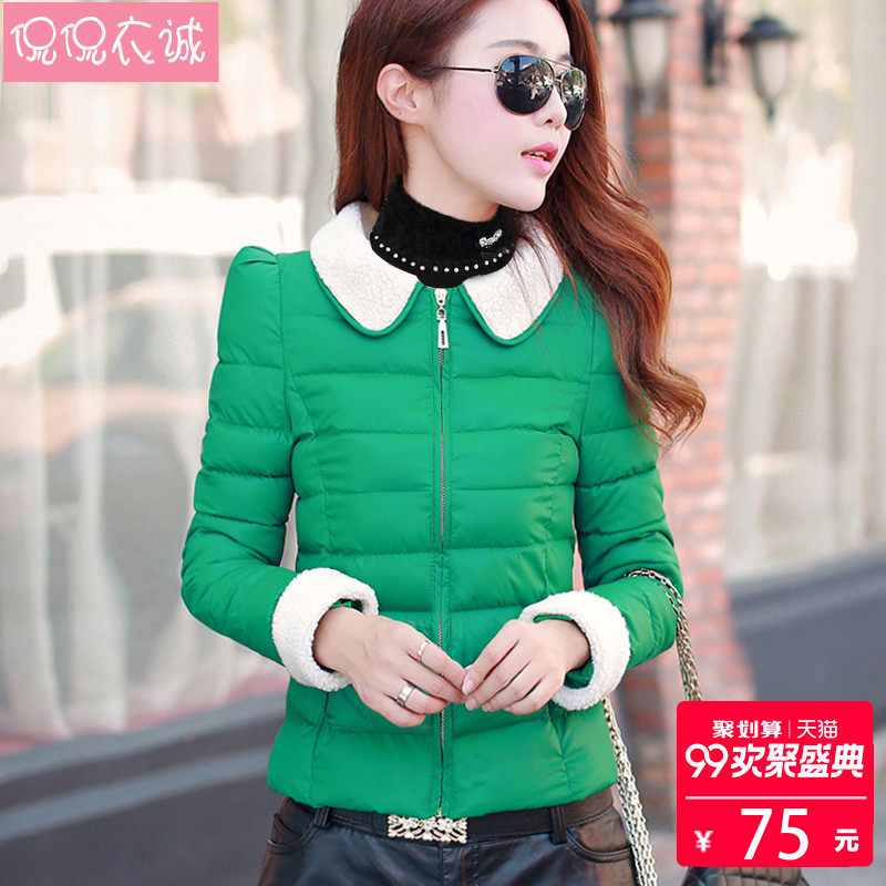 2018 mới bông áo khoác dày áo khoác mùa đông áo bông phụ nữ ngắn Hàn Quốc phiên bản của tự trồng sinh viên bông quần áo chống- mùa giải phóng mặt bằng