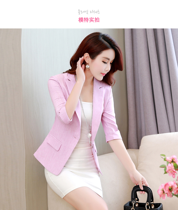 Veste pour femme KKYC     en Polyester - Ref 3218217 Image 16