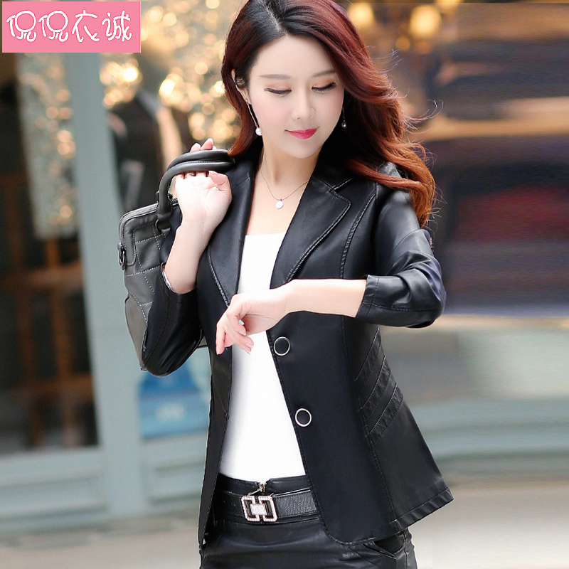Veste pour femme - Ref 3217958 Image 3