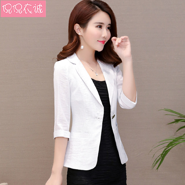 Three-quarter sleeve striped small suit women's short jacket 2022 spring new Korean version of the slim suit jacket thin section