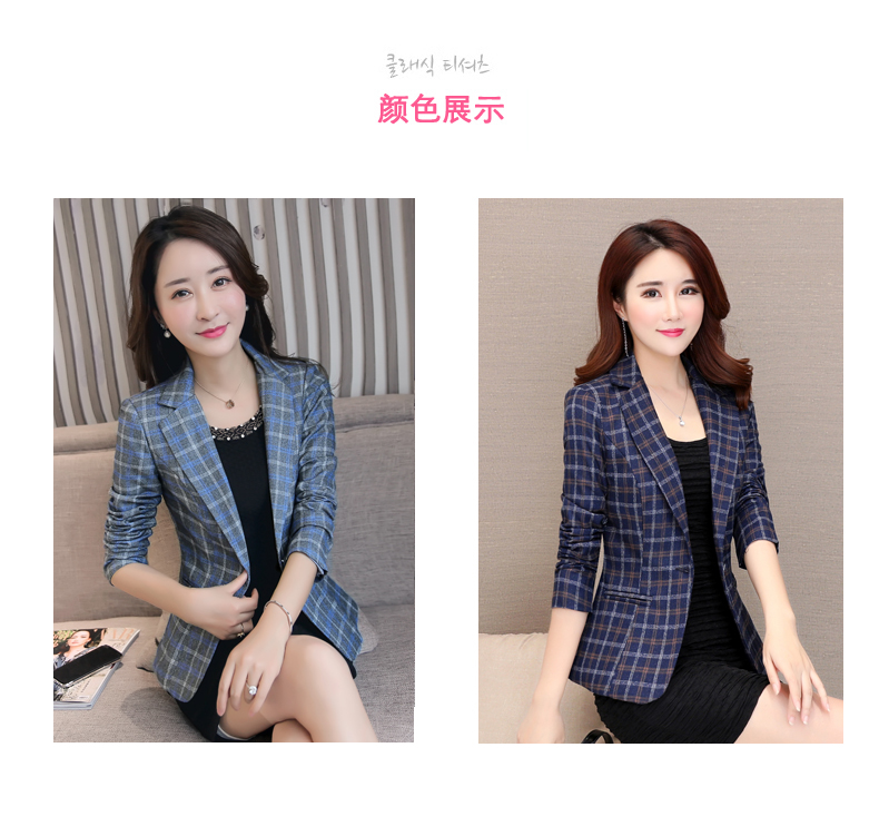 Veste pour femme KKYC     en Polyester - Ref 3220828 Image 10