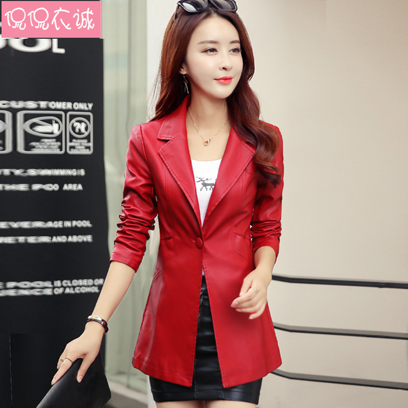 Veste pour femme KKYC     en Adhesif - Ref 3220330 Image 4