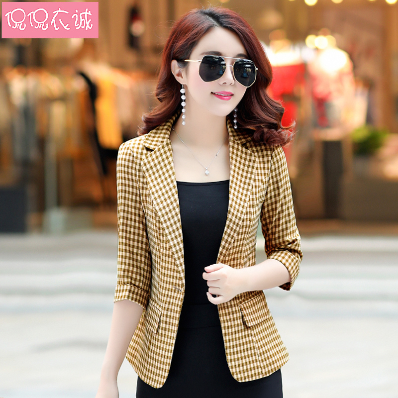 Veste pour femme KKYC     en Polyester - Ref 3220985 Image 1