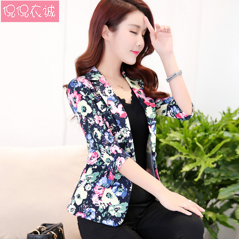 Veste pour femme KKYC     en Coton - Ref 3220710 Image 1