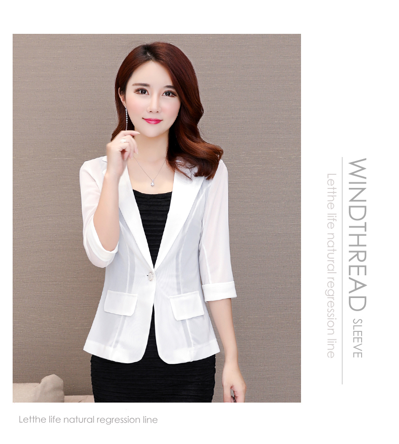2018 mùa thu mới chic nhỏ phù hợp với phụ nữ bảy tay áo Hàn Quốc phiên bản của mỏng thường ngắn phù hợp với áo khoác vest trắng nữ đẹp