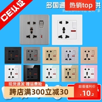 Hong Kong British standard socket with switch 86 type international universal multi-functional five-hole electric socket with switch