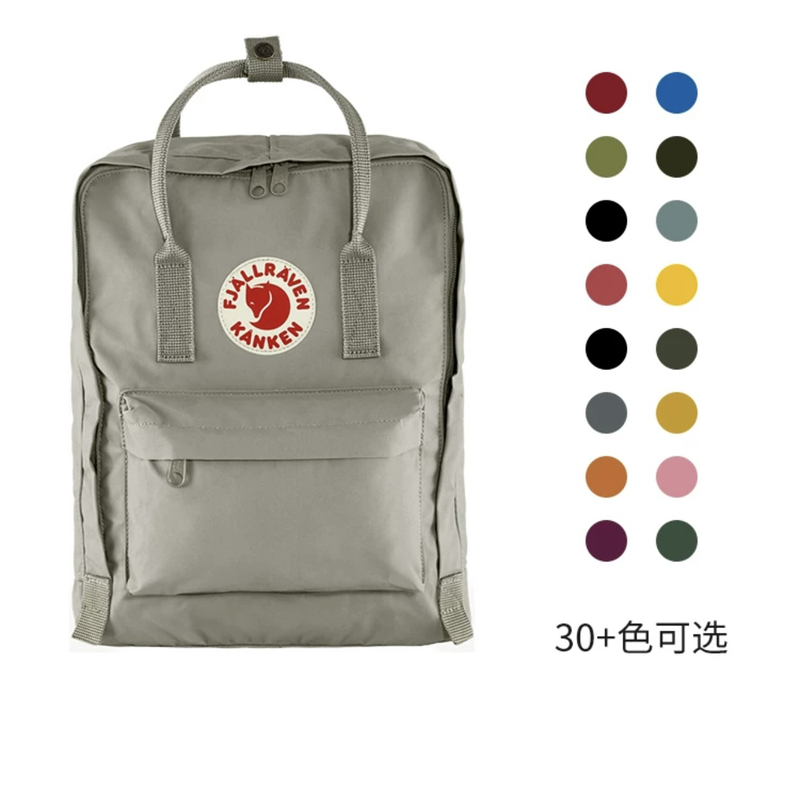 Swedish Fjallraven Arctic Fox Kanken Mini Backpack Unisex School Bag Computer Lightweight Travel Backpack