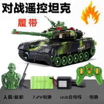 Charging Caterpillar Remote Control Tanke Car Pair Combat Tankcar Chain Tank Toy Car Cross-country Tank