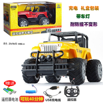 Double Beacon Charging Remote Control Racing Car Children Boy Boy Girl Car Die Remote Control Small Car Wireless Remote Control