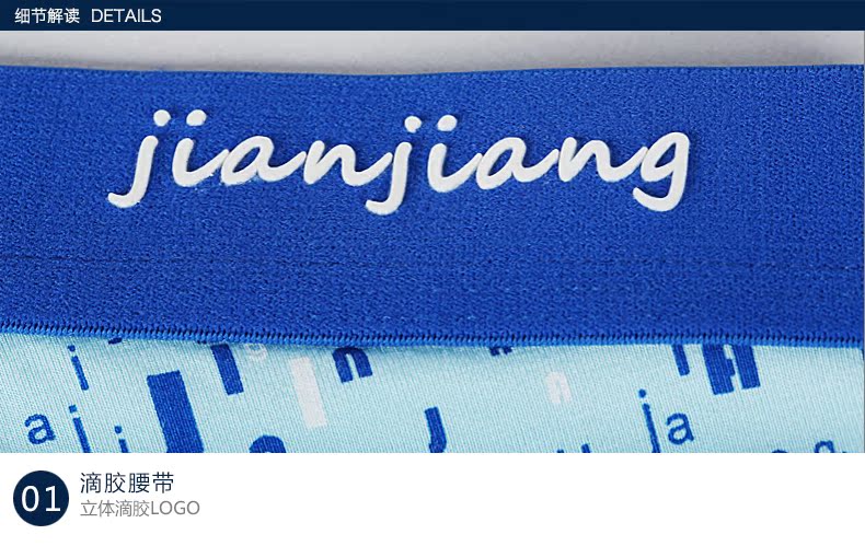 Đồ lót nam Quần lót nam Quần lót nam võ sĩ trẻ gợi cảm vòng eo bốn góc quần short hộp quà tặng set quần lót nữ gợi cảm
