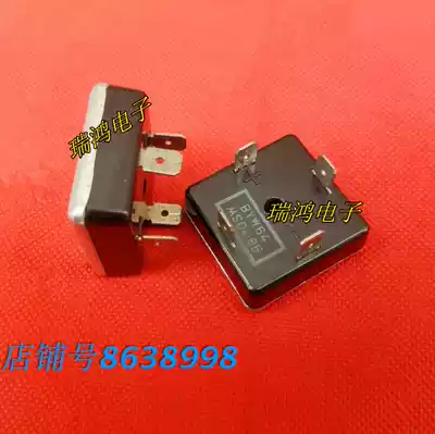 Imported disassembly BYW23 21 26 United States Motorola 35A rectifier bridge BYW64 volume 35X35