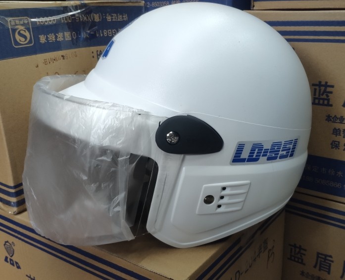 Blue Shield LD951 helmet motorcycle hard hat spring and autumn four seasons half helmet windproof electric vehicle LD221 random hair