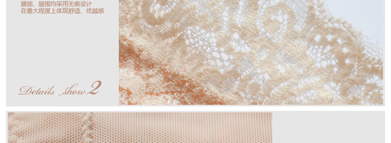 Slip jeunesse en nylon - Ref 644264 Image 45