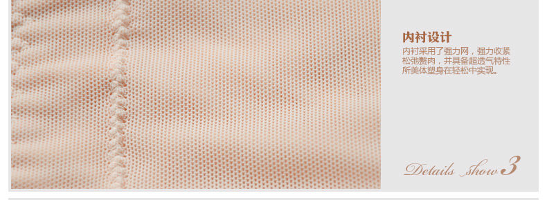 Slip jeunesse en nylon - Ref 644264 Image 46