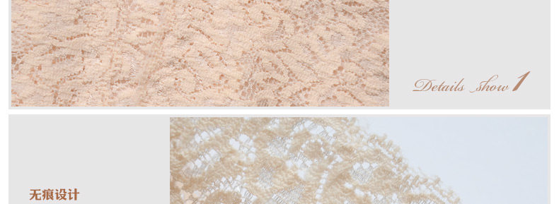 Slip jeunesse en nylon - Ref 644264 Image 44