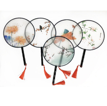 Ancient costume photography group fan Hanfu location photo props round fan ancient wind performance Performance fan transparent silk fan