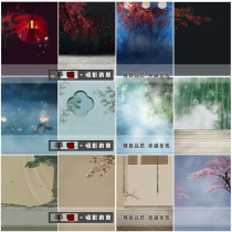 New photo studio costume photo background cloth Hanfu ancient style photo photography background cloth childrens opera background