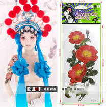 Ancient costume photo decals studio Womens square photo stickers opera plate tattoo stickers release spirit tattoo