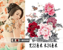 Tattoo stickers paper plate womens square costume photo tattoo peony decal