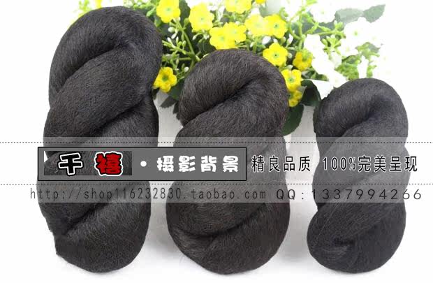 Extension cheveux - Chignon - Ref 247578 Image 4