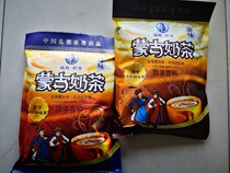 Full of 3 bags of Inner Mongolia Hohhot specialty Talajilicheng Mongolian milk tea powder sweet and salty 400g