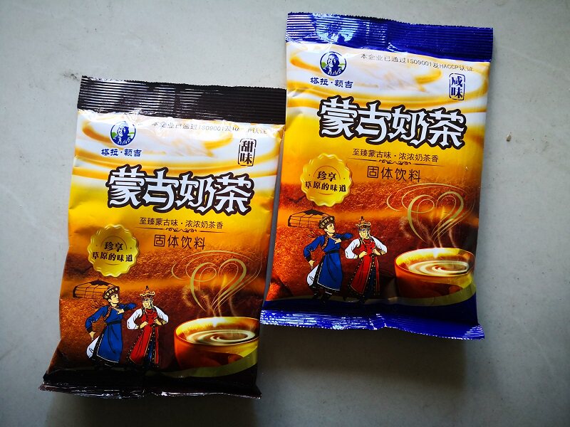 Full 6 bags Mongolian and Haolat produce Tara forehead Geely Cheng Mongolian milk tea powder sweet and salty two 200g
