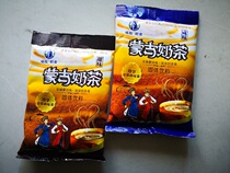 Full of 6 bags of Mongolian Hohhot specialties Talajilicheng Mongolian milk tea powder sweet and salty 200g