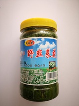 Inner Mongolia Hulun Belhalal Famous Prefectural Leeks Flower Hot Pot with Dip Seasoning Plastic Bottle 450 gr
