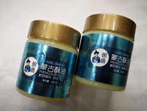 North Inner Mongolia Teryield Chaoeru Mongolian ghee baking raw material 180 gr ghee