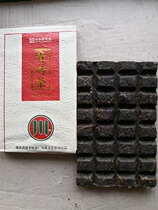 (3 pieces) Inner Mongolia specialty Chinese time-honored brand Chuanzi green brick tea Hubei Zhaoliqiao specialty 250g