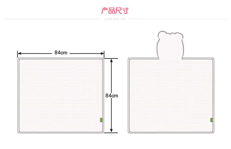 Cape pour fille en flanelle - Ref 2156219 Image 8
