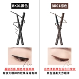 Карандаш для глаз, водостойкий лайнер, Южная Корея, не растекается