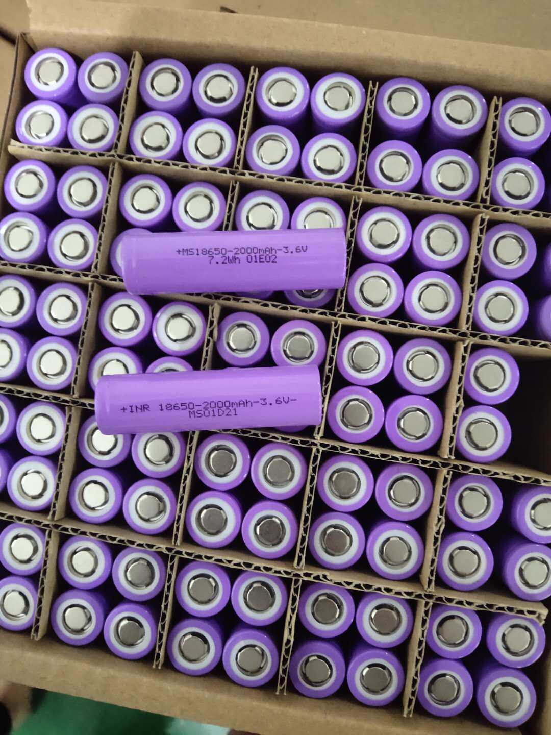 Cylindrical 18650 Power 2000mah capacity 3c Lithium battery 3 7v High-rate electric car toy street lamp electric core