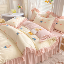Xiaoqing Xinhuang Edition girls cotton cotton sheet four suit skirt covered by single bed set Princess wind dorm