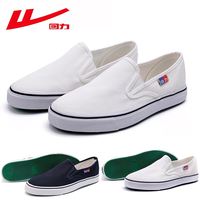 Pull-Back Canvas Shoes for Men, Summer Breathable Slip-On Loafers, Deck Shoes, White Casual Sneakers for Women