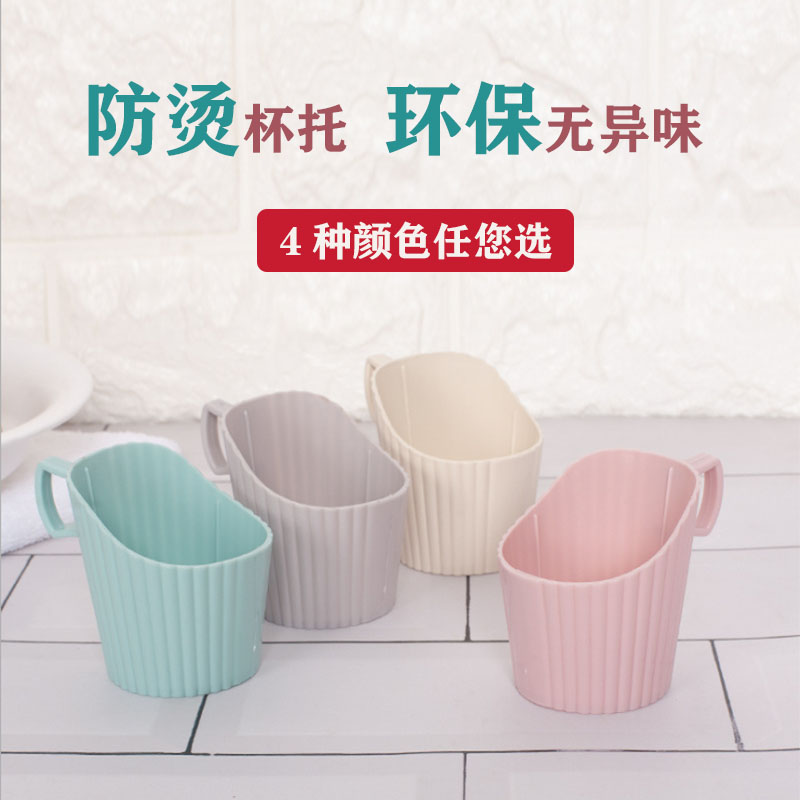 Thickened cupcake Disposable Portable anti-scalding cup Home Creativity Thermal Insulation Tea Nursery plastic upscale Fancy Cup