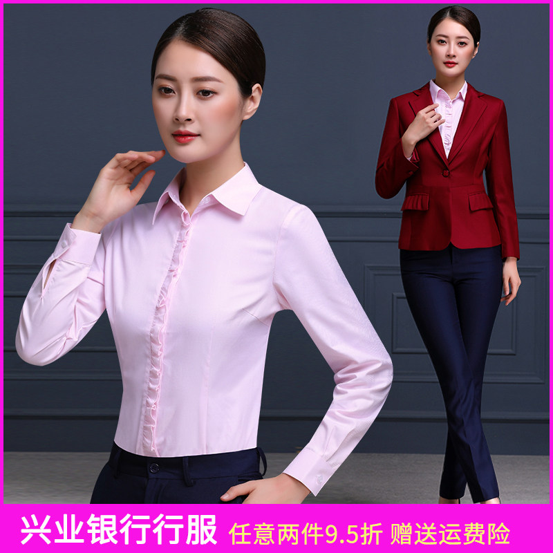 Industrial Bank suit shirt short-sleeved tooling uniform suit female red suit vest bank formal overalls
