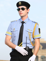 Sales Department Neighborhood Property Security Clothing New Work Uniform Suit Short Sleeve Shirt Man Image Sentry Tooling