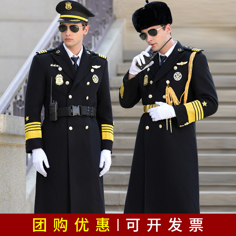 Security coat image post concierge clothes woolen overalls security guard autumn and winter clothing set uniform thickened long