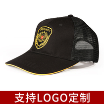Summer security cap breathable mesh black training cap adjustable new emblem special training cap special combat sunscreen sun hat