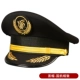 Черные DAPS-Air China Hat eckons