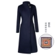 Air China темно -синий шерстяное пальто (коллекция плюс покупка шарфа)