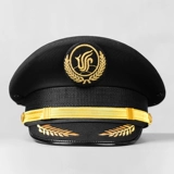 Капитан униформа Big Brima Men's Aircraft Hat, воздушная шапка, пилотная шляпа, безопасность шляпы моря.