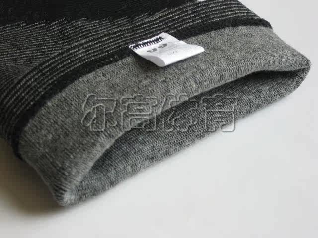 Protection sport - Ref 584147 Image 42