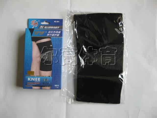 Protection sport - Ref 584147 Image 38