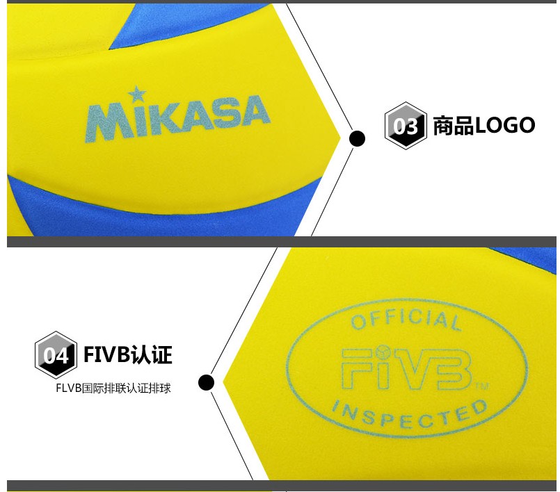 Chính hãng Micasa MIKASA bóng chuyền trẻ em và thanh thiếu niên sinh viên Số 5 trong nhà và ngoài trời EVA sponge inflatable SKV5 	quần áo bóng chuyền nữ đẹp	